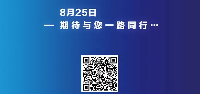 pg电子官方网站实力招商不容置疑