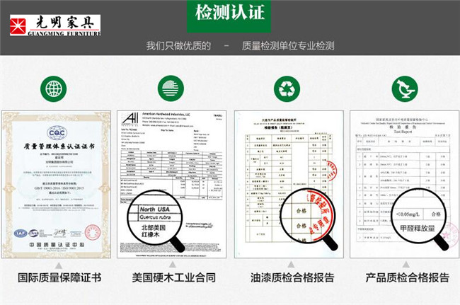 pg电子官方网站实木床