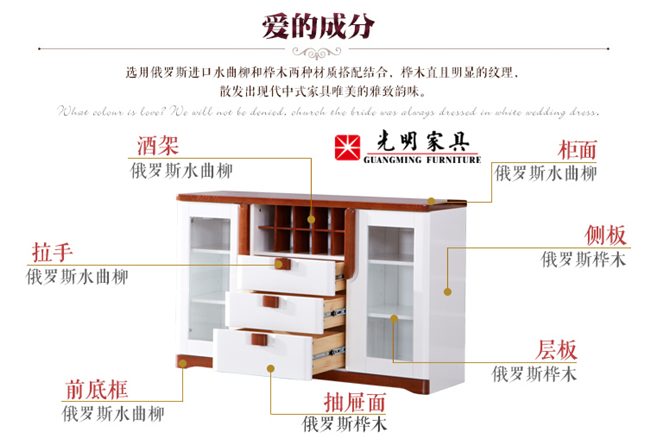 实木家具使用注意事项，很全面哦