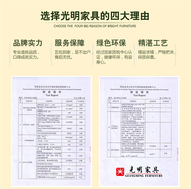 实木床应该配好床垫，可床垫养护你懂吗？