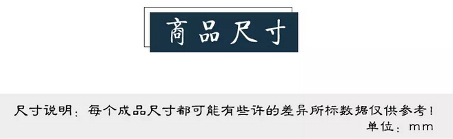 众筹来啦｜这款新中式实木床这样买真划算！