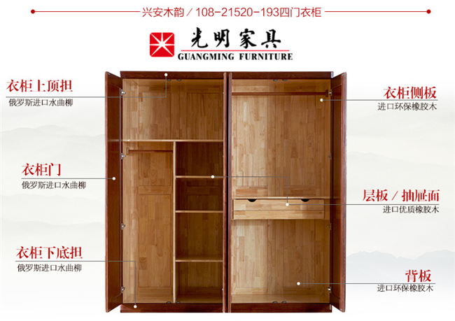 实木家具的爆裂声从何而来，是否影响实木家具的使用呢