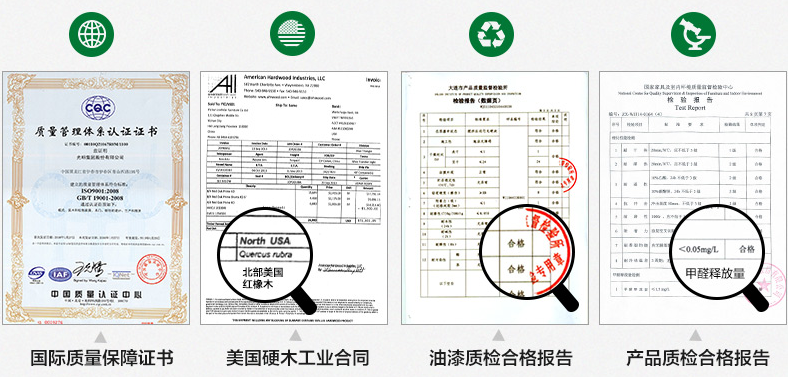 双十一选购实木床的四个标准要清楚