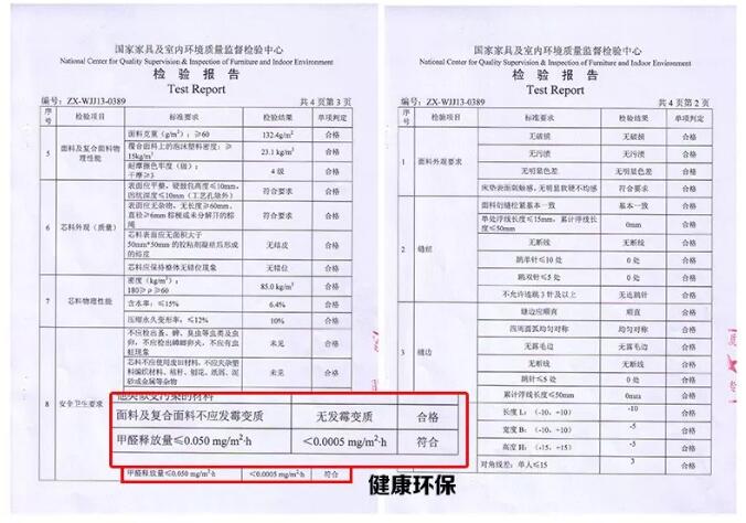 优质实木床你已经有了就缺这样一张好床垫了！