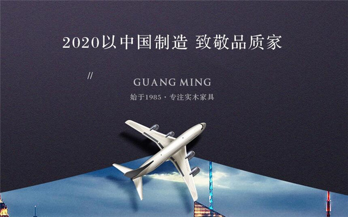 2020年双十一品质家居购物清单送给你！