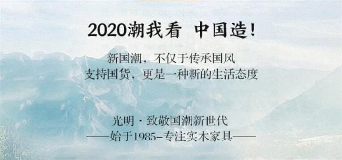 2020年双十一预售活动倒计时！