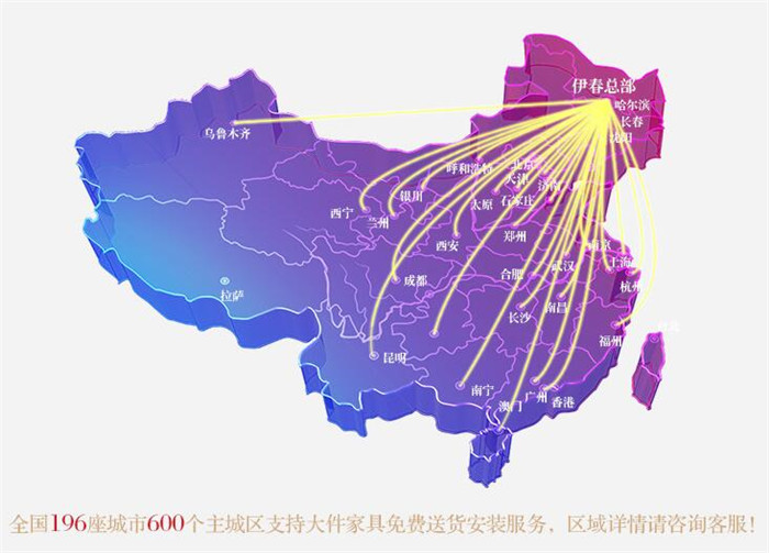 不走路不求人，躺着选购优质实木家具你是这样做的吗？